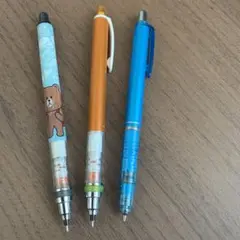シャープペンシル　3本セット