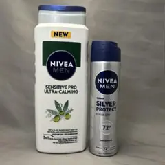 NIVEA MEN Fresh Ocean 制汗スプレー 150ml 2本セット - メルカリ