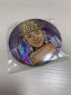 関口メンディー 缶バッチ