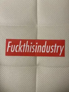 2026年最新】Fuckthisindustryの人気アイテム - メルカリ