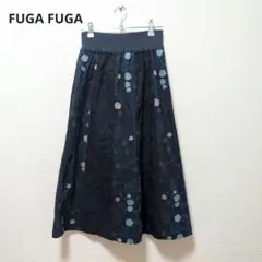 佐藤繊維　フーガフーガ　ロングスカート FUGA FUGA(フーガフーガ) | 佐藤繊維オリジナルブランド | レディース