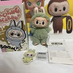 ラブブ　マカロン　Green Grape Exciting Macaron