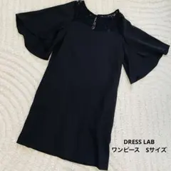 Dress Lab ワンピース　黒　フォーマル