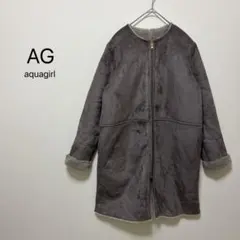 1973【アクアガール】sizeL リバーシブル ムートン調 ノーカラーコート