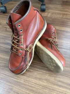 Item thumbnail for item 8ce7caa9-2e4c-4d20-8c29-9f6cb5a0b5e2