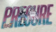 新品　映画プリキュア オールスターズF 入場特典 クリアカード4週目