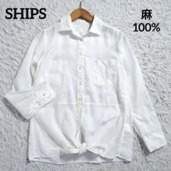 麻100%　SHIPS　リネンヘムリボンロングスリーブシャツ　白　36　Sのサムネイル
