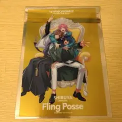 ヒプムビ　入場特典　シブヤ