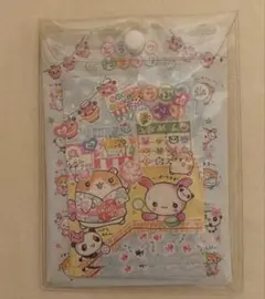 Item thumbnail for item 4f064072-7c8d-4b38-8f4d-b068953d8d0c