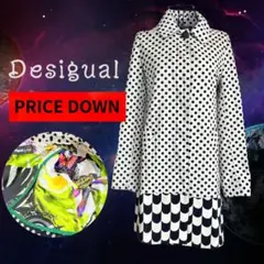 2026年最新】Desigual レディース ロングコートの人気アイテム - メルカリ