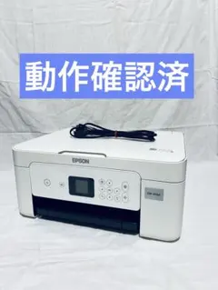 2026年最新】プリンターの人気アイテム - メルカリ