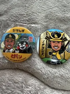 ジャイアンツ ガチャ 缶バッジ 甲斐拓也 2点セット - メルカリ