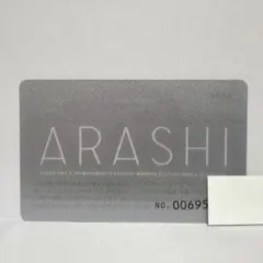 嵐 ARASHI 会員証 シルバー 2枚のサムネイル