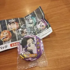 鬼滅の刃　くら寿司コラボ　ビッくらポン！オリジナル和風缶バッチ　胡蝶しのぶ