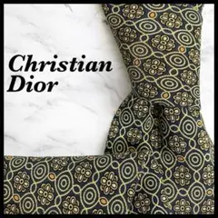 【訳あり】Christian Dior クリスチャンディオール ネクタイ