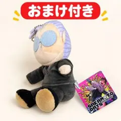 SAKAMOTO DAYS サカモトデイズ 坂本太郎尚の推しのサカモトマスコット