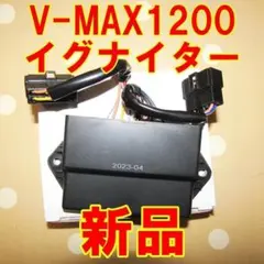 あんしん電話サポート付 eggrider matebike mate x - メルカリ