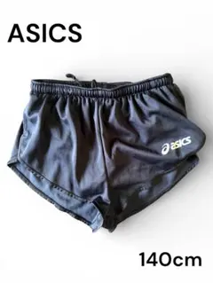 ASICS 陸上用パンツ ランニングパンツ　140cm ネイビー