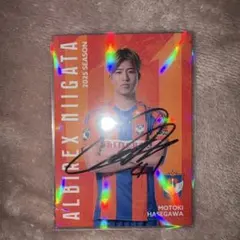 2026年最新】長谷川元希の人気アイテム - メルカリ