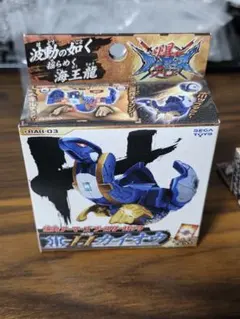 Item thumbnail for item 714c13a3-cba0-4863-a9bf-903bdef10c2d