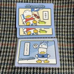 即購入可 サンリオコレクターズカードプラス コミックをたのしむ あひるのペックル