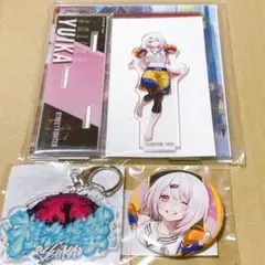 にじさんじ カプくじ スト6 アクスタ アクキー 缶バッジセット 椎名唯華