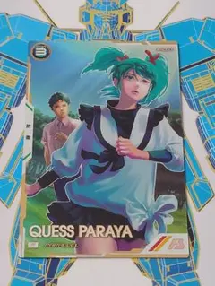 【まとめ買い可】FQ6弾Bパラレル　クェス・パラヤ