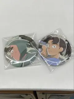 Item thumbnail for item 0824cf61-3584-464a-aad6-b24783edf242