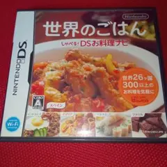 あっこちゃん様 リクエスト 2点 まとめ商品