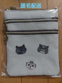 KALDI ネコの日バッグ2026限定品 3段マルチポーチ【未開封品】