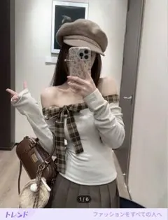 オフショルダーリボン付きニットトップス SHEIN GRL