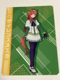 ハロー様 リクエスト 4点 まとめ商品