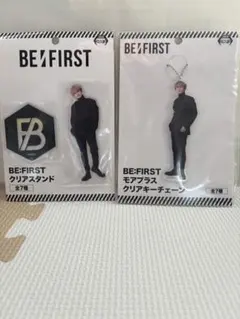BE:FIRST クリアスタンド・キーチェーン 2点セット MANATO