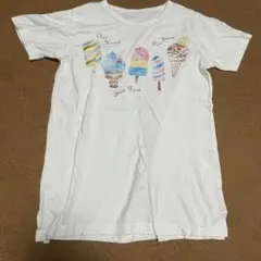 Item thumbnail for item 8041148b-e025-46ec-8bc5-b2fe99022da6