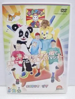 2026年最新】dvd dance dweの人気アイテム - メルカリ