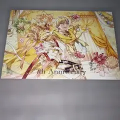 2026年最新】種村有菜 ポストカードの人気アイテム - メルカリ