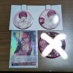 宝鐘マリングッズセット