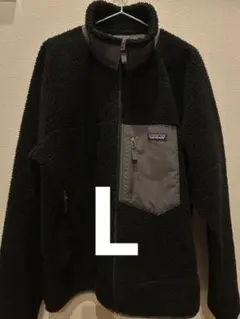 patagonia パタゴニア L レトロX 23056 ブラック