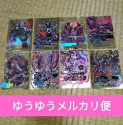 バディファイト　裏角王　バディレア　全8種　まとめ売り 2026年最新】バディ ファイト 裏 角 王の人気アイテム - メルカリ