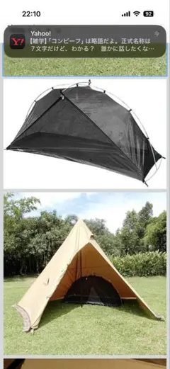 Item thumbnail for item 7ee06234-4719-4326-8deb-ff439afb92e8