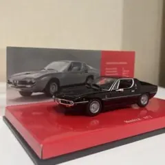 Item thumbnail for item 8d92351c-6b7e-43d6-a1be-dc190962a1ec