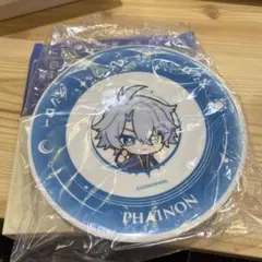 ファイノン 崩壊スターレイル スシローコラボ シークレット