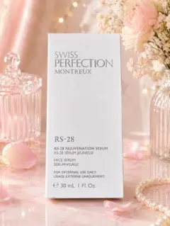 半額！Swiss Perfection RS-28 A-OXマルチップルセラム - メルカリ