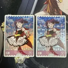 ラブカ 鹿角理亞 SRE 2枚