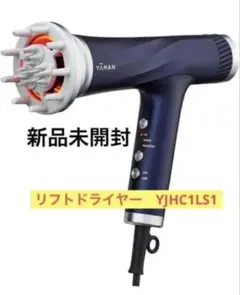 2026年最新】YJHC1Lの人気アイテム - メルカリ