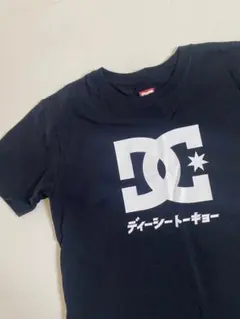 DC dc ディーシー　トーキョー　キッズ　Tシャツ　サイズ150 黒　綺麗のサムネイル