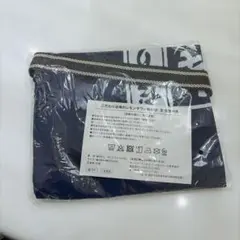 こだわり酒場のレモンサワー 前掛け エプロンのサムネイル
