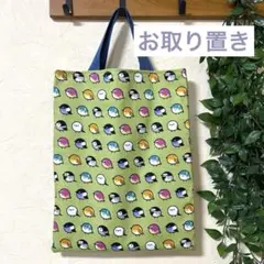 専用★フーミン様