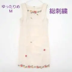 ルクールブラン☆le.coeur blanc　花柄総刺繍ワンピース
