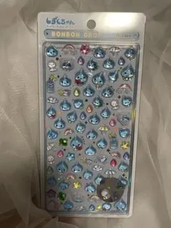 【正規品　新品未使用】値下げ！ボンボンドロップシール mini しずくちゃん
